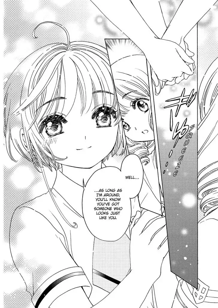 Cardcaptor Sakura - Clear Card Arc Chapter 40 20